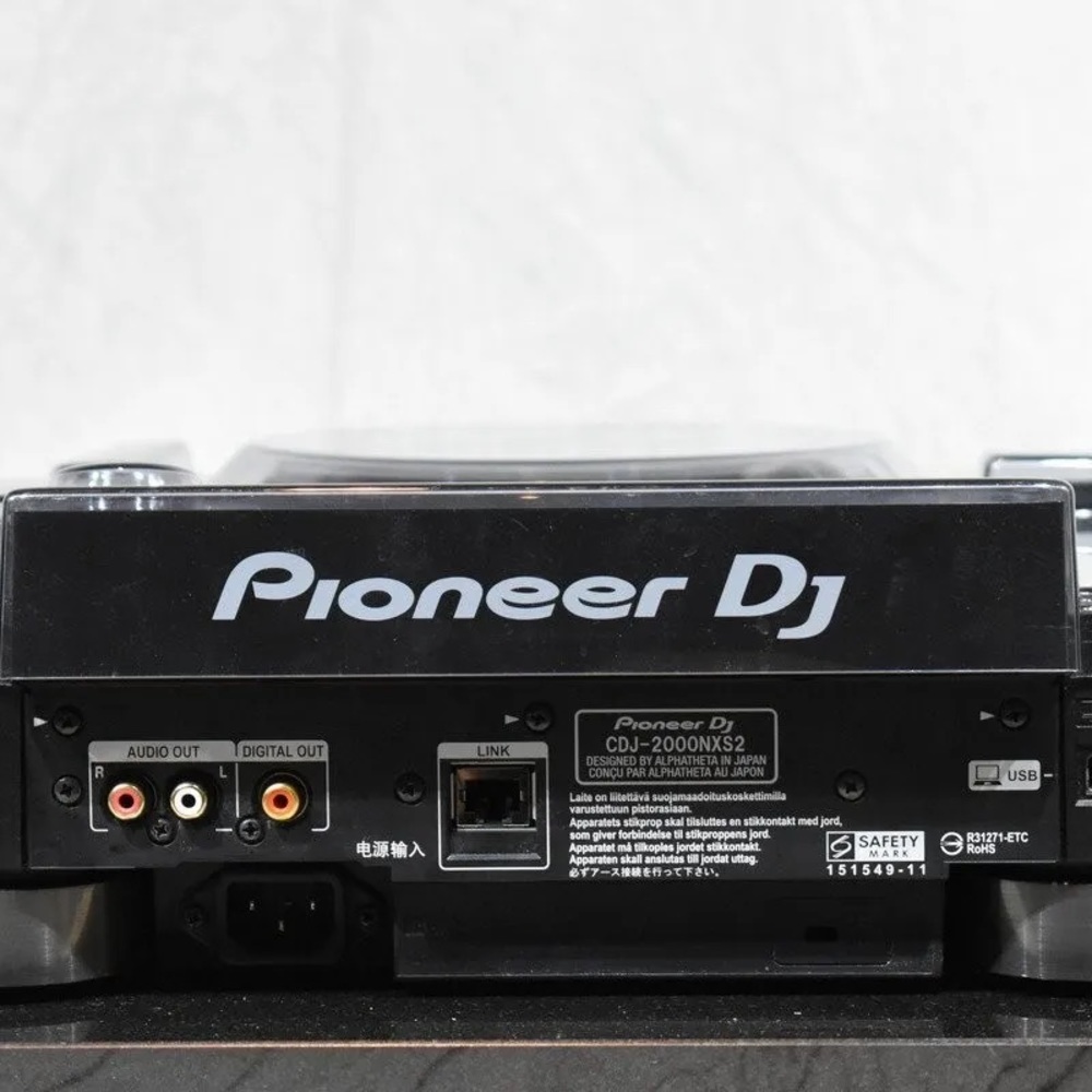 Pioneer CDJ 2000 NSX2 - Picture 3 of 10